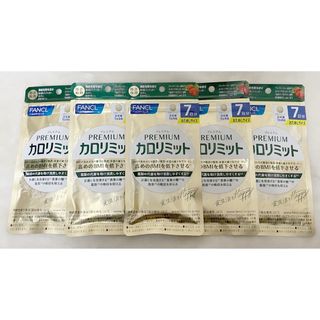 USANA/ユサナ ヘルスパック 1箱 EXP 2020.02の通販 by koko's shop｜ラクマ