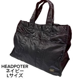 HEADPORTER - HEADPORTER/吉田カバン へッドポーター トートバック