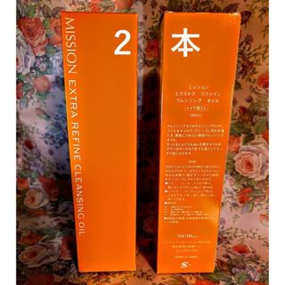 AVON（スキンケア/基礎化粧品）のフリマアイテム一覧