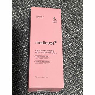 エニシー - エニシーグローパックCLX 1箱（7回分）の通販 by べあ