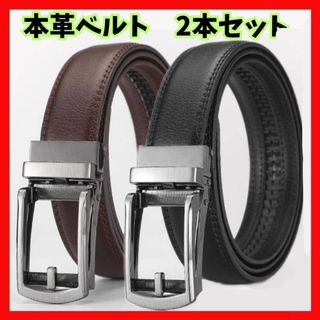 UNDERCOVER - UNDERCOVER スタッズロングベルトの通販 by ju｜アンダー