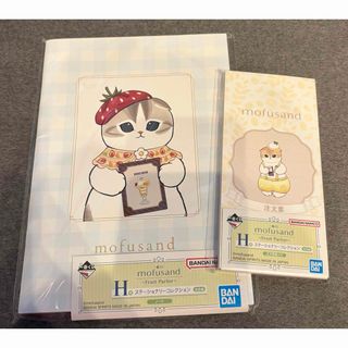 mofusandのフリマアイテム一覧