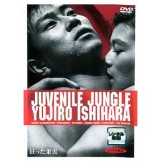 メイキング オブ クローズZERO Ⅱ 三浦春馬の通販 by marin's shop｜ラクマ