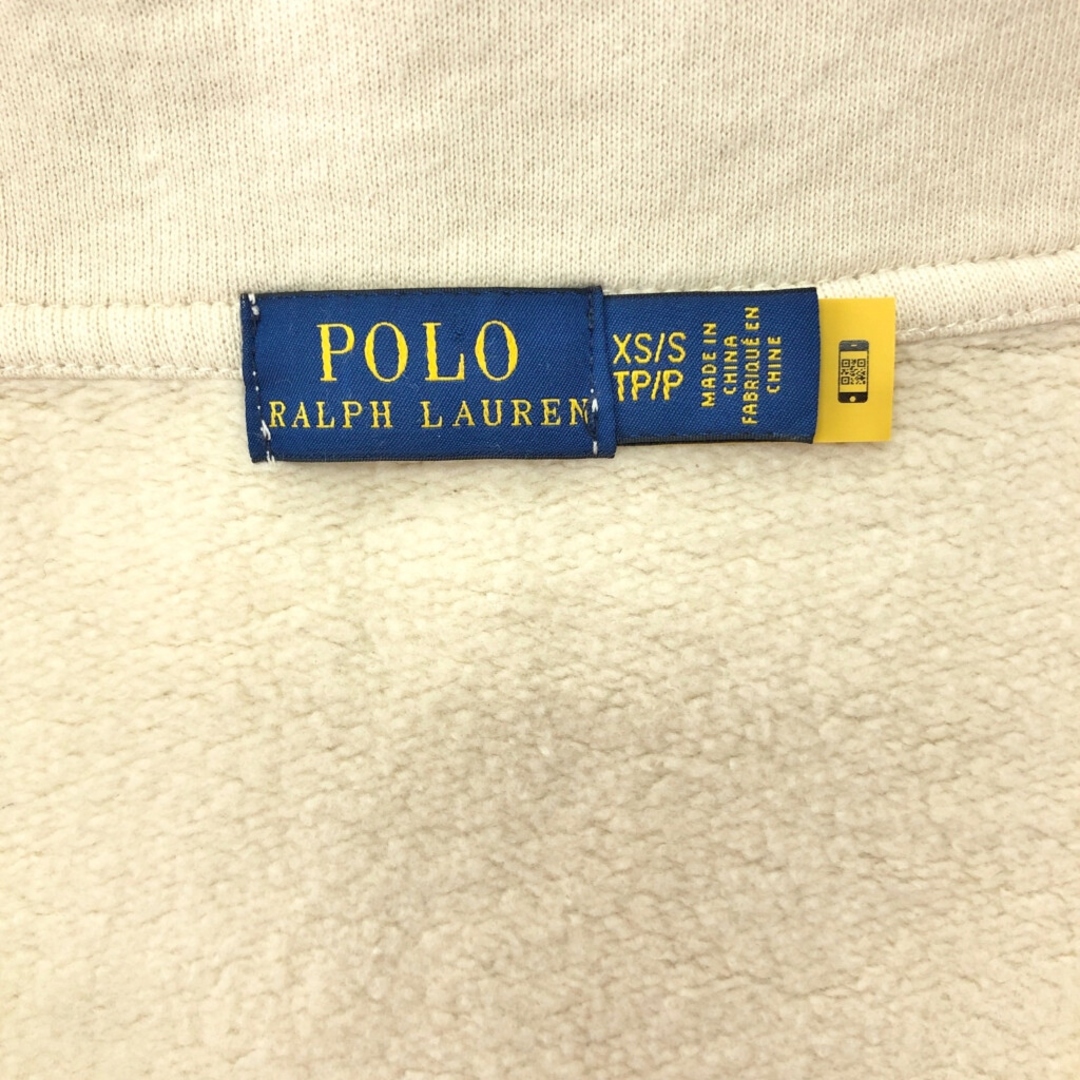 POLO RALPH LAUREN - Polo by Ralph Lauren ポロ ラルフローレン