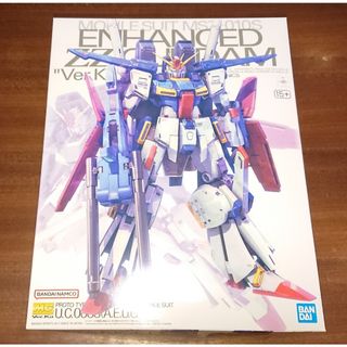 昭和 レトロ プラモデルセット15点 全品未開封の通販 by ハルリコ's