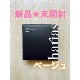 リメモ ガードルメイク リキッドファンデ（ファンデーション）40グラム
