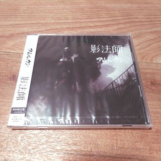 my hair is bad マイヘア 会場限定CD「tours」の通販 by ののりり's