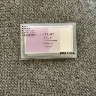 MiMC - ほぼ未使用☆mimc 美白ルースパウダー クリアホワイトの通販 by