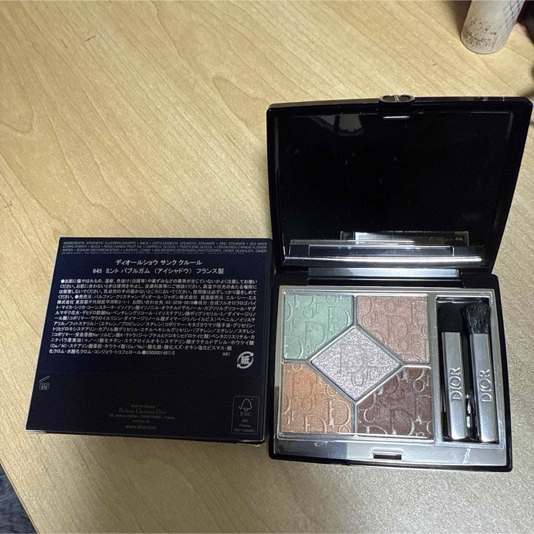 Dior - Dior サンククルール 2026 限定 645 ミントバブルガムの通販 by‬