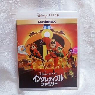 Hello! オズワルド Vol.8 DVDの通販 by 名無し｜ラクマ