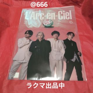 K様専用＞ジャスティンビーバー サイン 2枚セットの通販 by りったんの