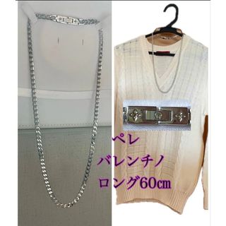 BVLGARI - ブルガリ キーリング ネックレスの通販 by mama's shop