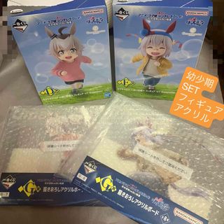 BANDAI - デジモン チョコエッグ ミニフィギュアの通販 by green's