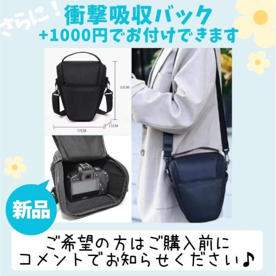 Nikon - Nikon D5000 スマホ転送 自撮り バリアングル液晶 動画対応