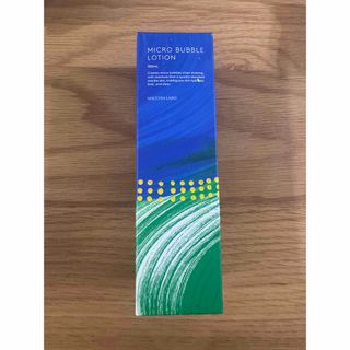 Incellderm インセルダム 3点セット 新品未開封 お買い得の通販 by と