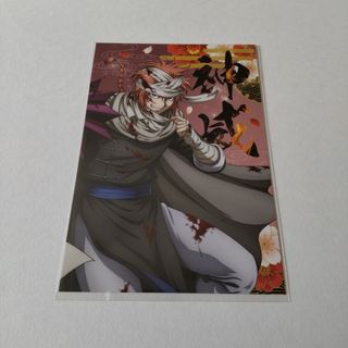 BANDAI NAMCO Entertainment - 鉄拳 20周年限定デザイン バナ