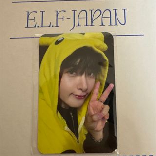 twice サノク サマナイ モモの通販 by とらさん's shop｜ラクマ