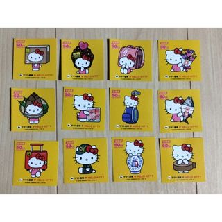 綾辻行人「館シリーズ」全巻13冊セット売りの通販 by ゆゆ's shop｜ラクマ