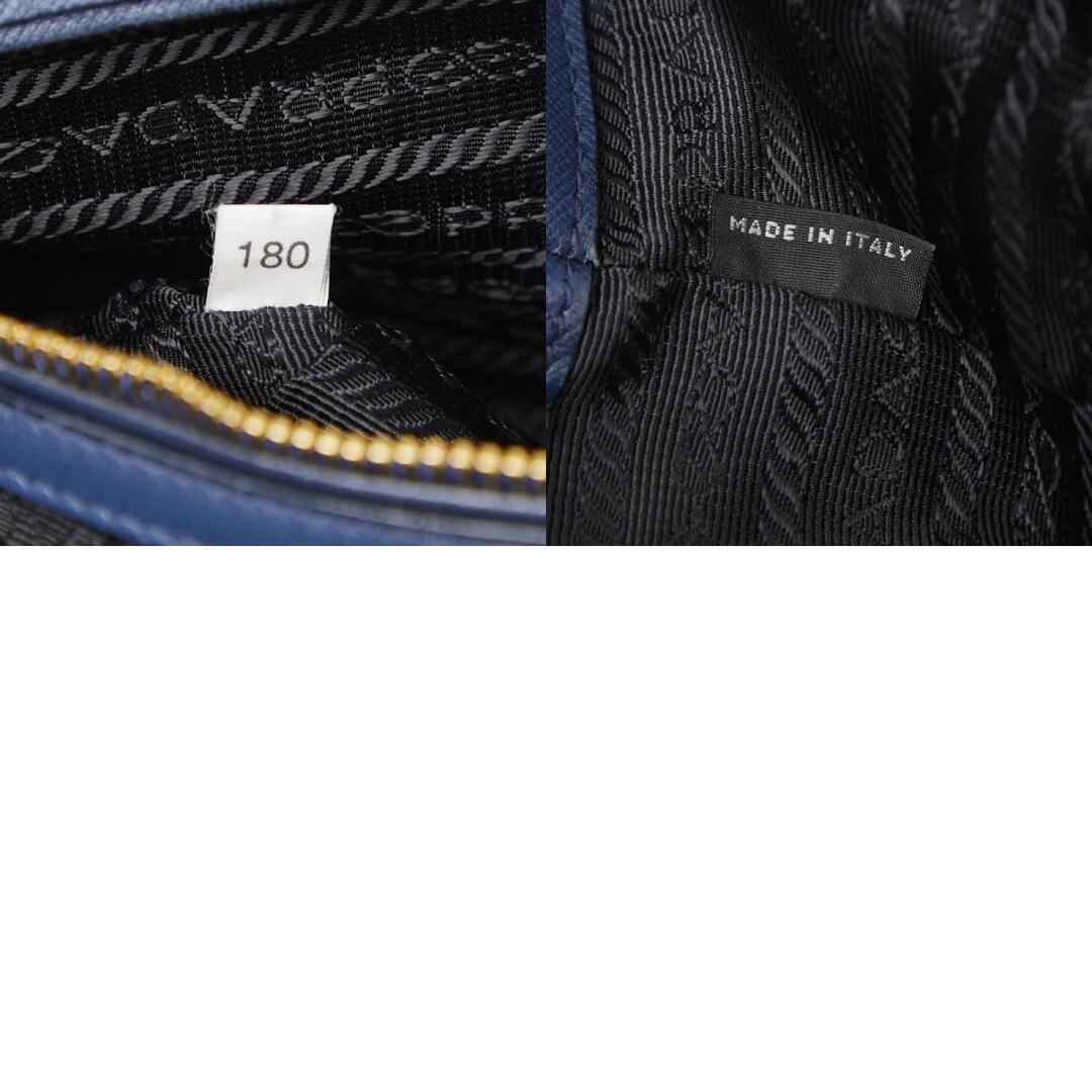 PRADA - プラダ 三角ロゴプレート キルティング チェーン ショルダー