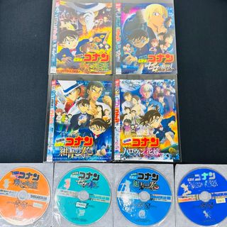 全巻セット】新品ケース付き アンパンマン '21 DVD 12本セットの通販