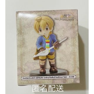 SQUARE ENIX - FF7 リメイク 一番くじ シークレット クラウド 女装