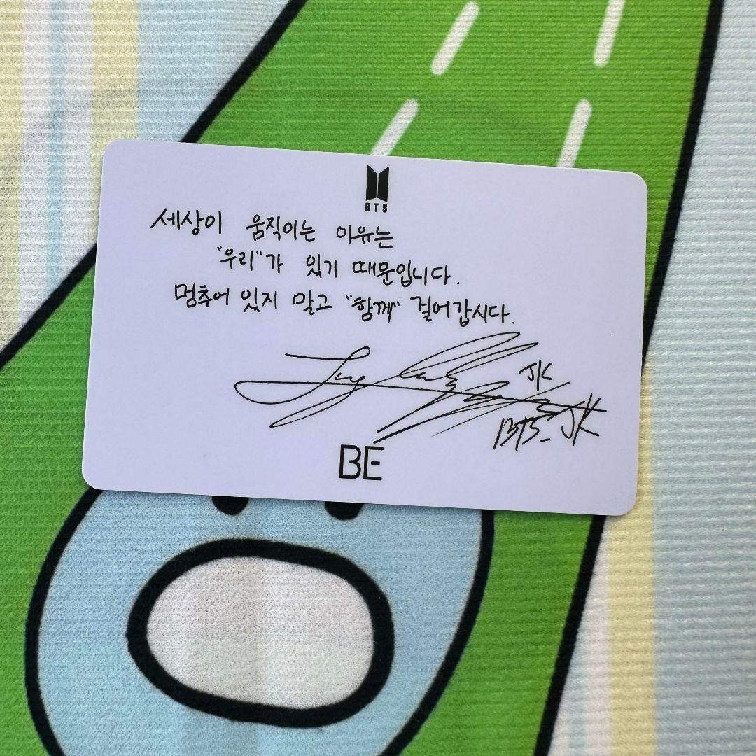 BTS ジョングク 韓国 未公開 BE ラキドロ トレカの通販 by Yajima's