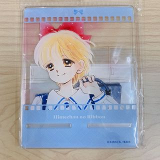 セーラームーン 武内直子先生 直筆カラーイラスト＆サイン色紙の通販