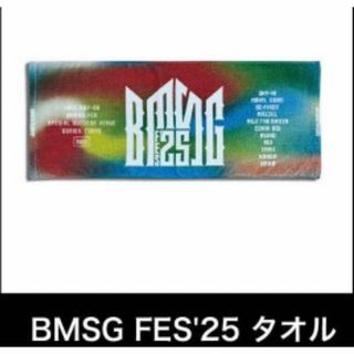 登坂広臣 ライブペンライトの通販 by mumei｜ラクマ