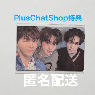 現品☆NCT ジョンウ 一直娱 ヨントン 中国限定トレカの通販 by