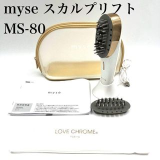 YA-MAN - アセチノスリムタップ グランデ IB21Dの通販 by メラニン's