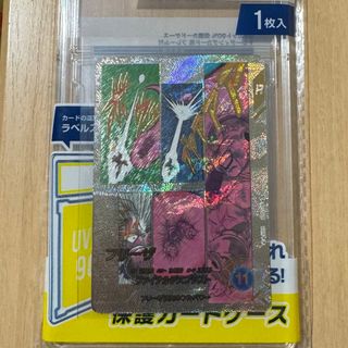 デュエルマスターズ 爆速ダビッドアネキ4枚の通販 by 沈没船のモンキー