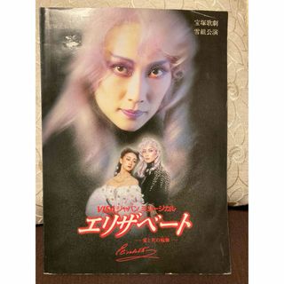 浜崎あゆみ 写真集『ayu』の通販 by MeNine's shop｜ラクマ