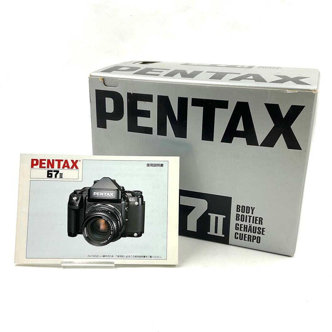 PENTAX - 【全額返金保証】【最速発送】PENTAX 67II ボディ 動作確認済