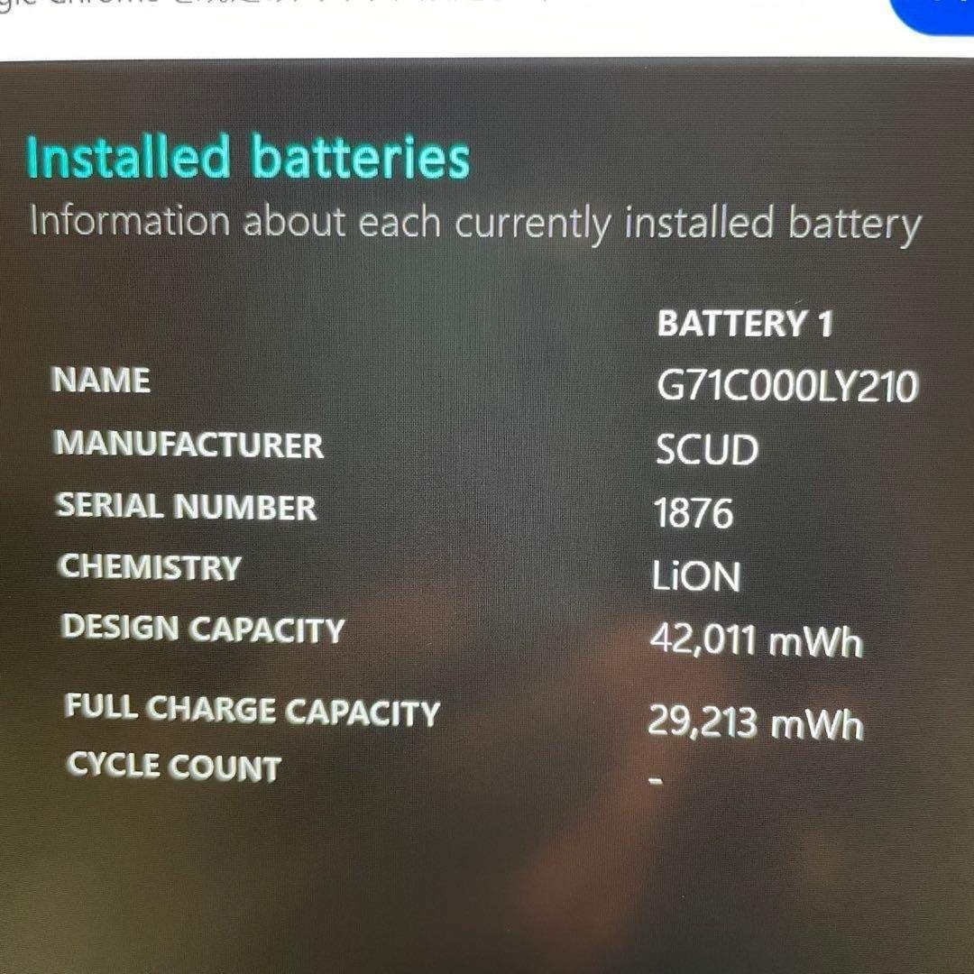 dynabook - 第11世代Corei5 SSD512GB メモリ16G dynabook UU9の通販 by