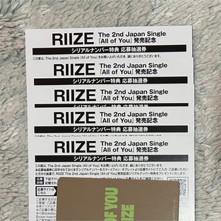 SEVENTEEN - SEVENTEEN セブチ エスクプス トレカ4点セットの通販 by