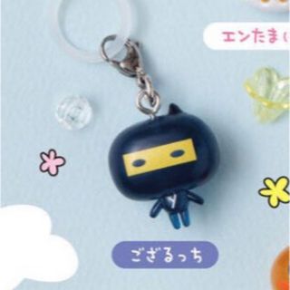 サンリオ えらんでランチミニドール 選んでランチミニドール ポムポム