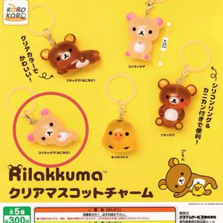 THE REAL McCOY'S - ③リアルマッコイズ パズルの通販 by かず's shop