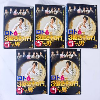 タナカヒロシのすべて デラックス版 DVDの通販 by ひつじ's shop｜ラクマ