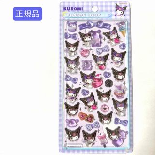 大阪・関西万博限定 EXPO2025イコちゃん・ミャクミャク駅員さん ICOCA