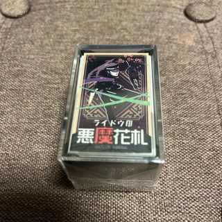 ローソン ポンタ ぬいぐるみ 制服 新品タグ付き 非売品 激レアの通販