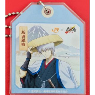 集英社 - 呪術廻戦 禪院直哉 論外の男 ロンT ロングTシャツ 禅院直哉の