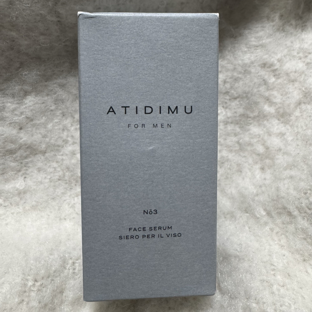 美容液 メンズレチノール｜日本製 30mL ATIDIMU(アティディム)の通販