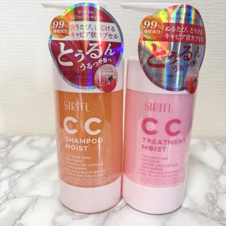 Na.be ナイブ ヘアカラーシャンプーの通販 by soraセレクトショップ