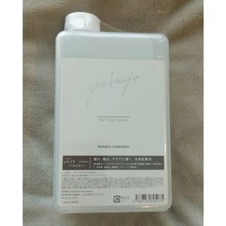 FLOWFUSHI - ワールドレップサービス アースボールWローション2本