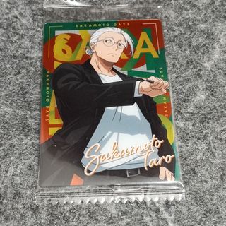 集英社 - 呪術廻戦 禪院直哉 論外の男 ロンT ロングTシャツ 禅院直哉の