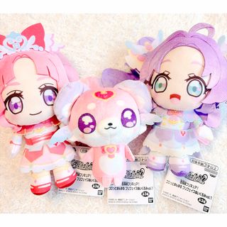 ファービー2 キャラメルシロップ 茶目の通販 by robin｜ラクマ