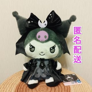 進撃の巨人 サシャ サンリオ コラボ キディランド むにゅぐるみ