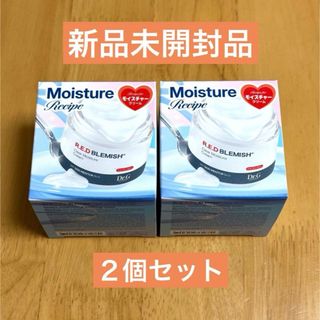 韓国正規品】ビバンクエントマンカローションの通販 by sora's shop