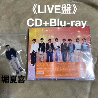 ミスチル 肉骨セットベストアルバムの通販 by iihtdk's shop｜ラクマ