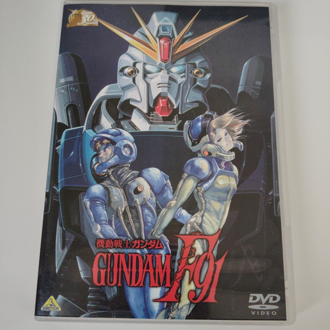 ガンダム30thアニバーサリーコレクション 機動戦士ガンダムF91 DVDの